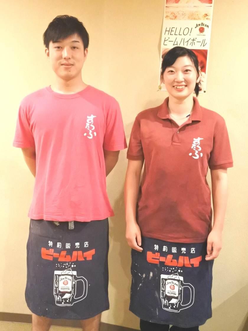 ばちや 御薗橋本店の制服1