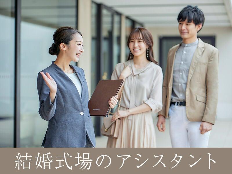 KOTOWA 奈良公園 Premium Viewの仕事画像2