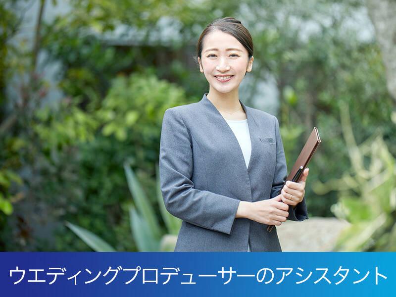 ヒルズスィーツ宇都宮ブリーズテラスの仕事画像2