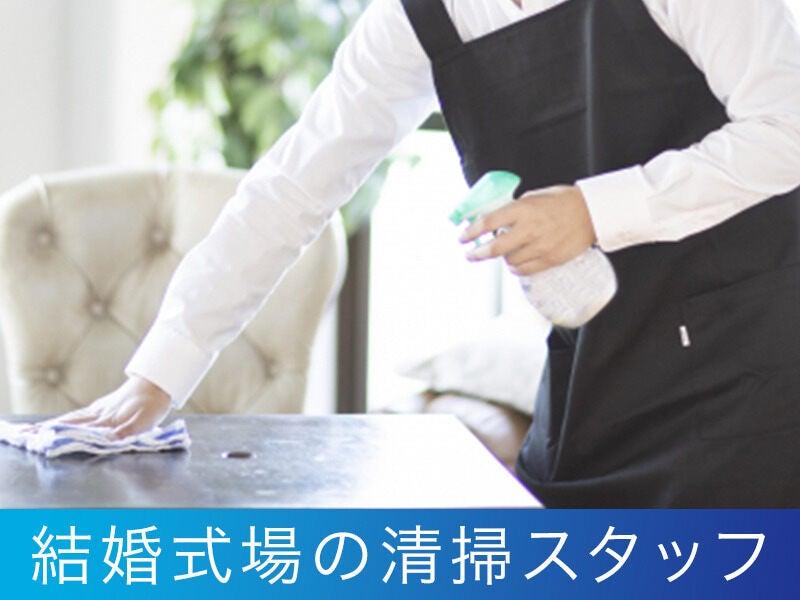 モアフィール宇都宮プライベートガーデンの仕事画像1