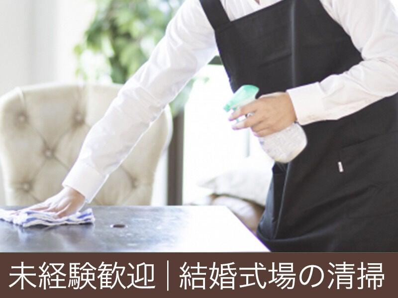 ザ・ミーツ マリーナテラスの仕事画像2