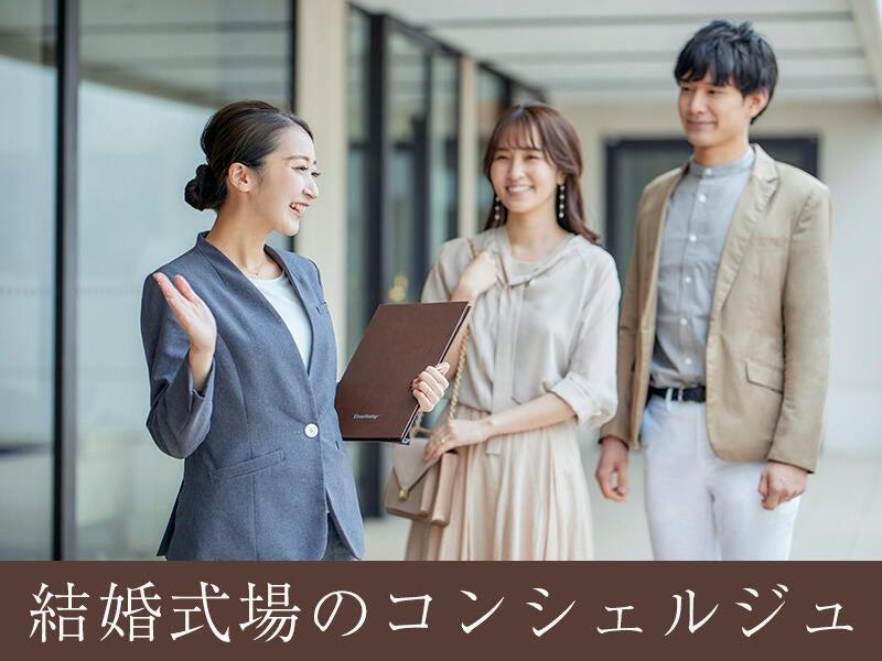 KOTOWA 奈良公園 Premium Viewの仕事画像2