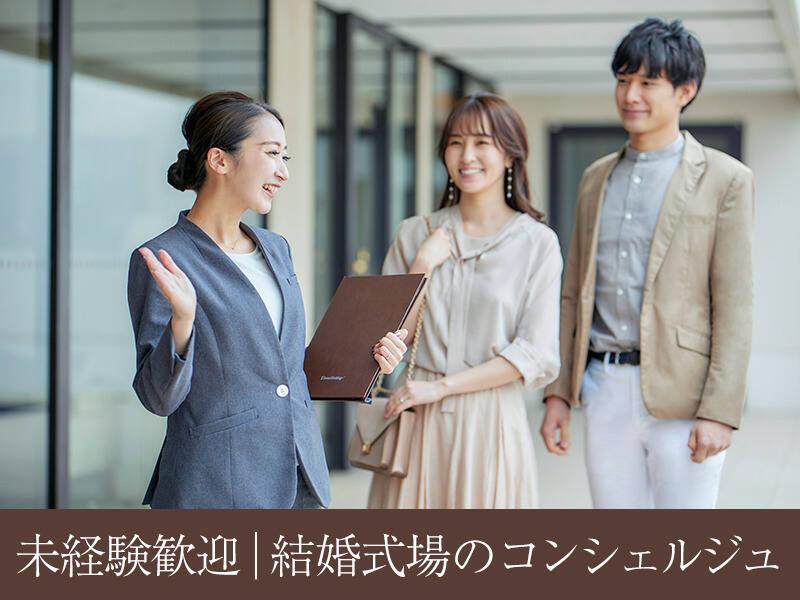 麗風つくば シーズンズテラスの仕事画像1