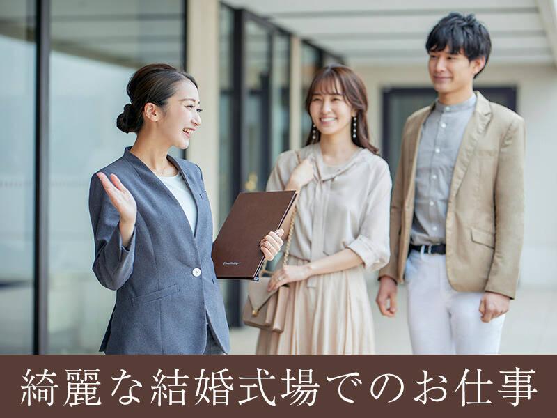 ヒルズスィーツ宇都宮ブリーズテラスの仕事画像1