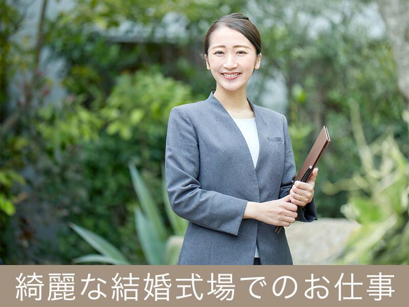 麗風つくば シーズンズテラスの仕事画像2