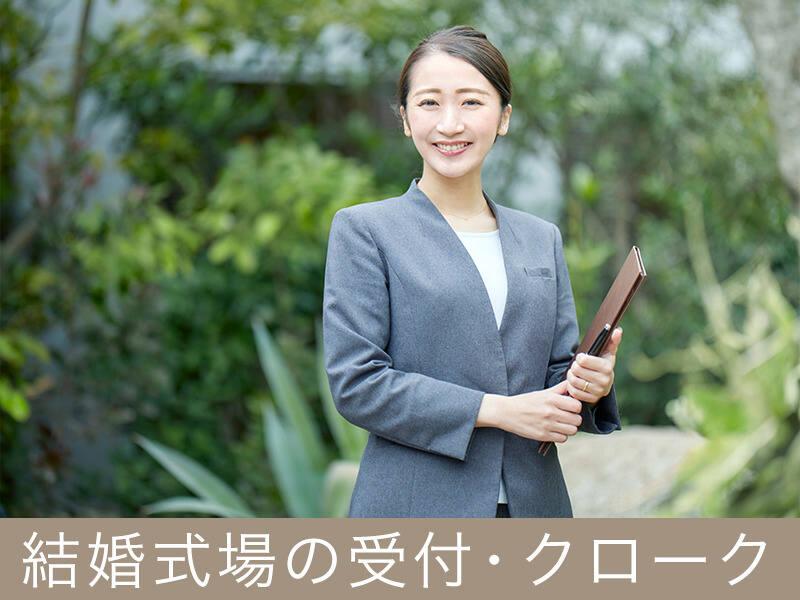 ザ・リーヴス　プレミアムテラスの仕事画像2