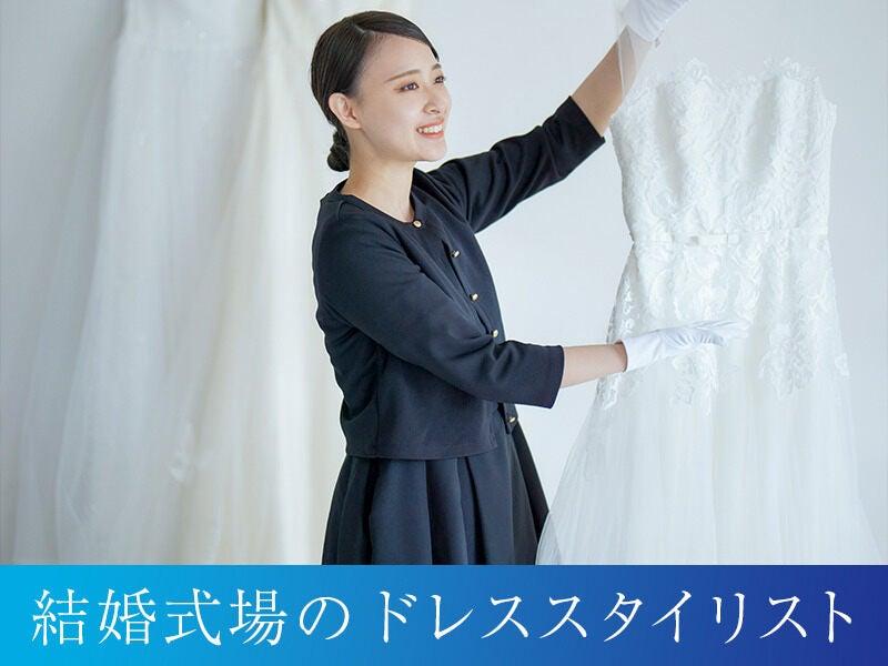 ザ・ミーツ　マリーナテラス　コスチュームサロンの仕事画像1