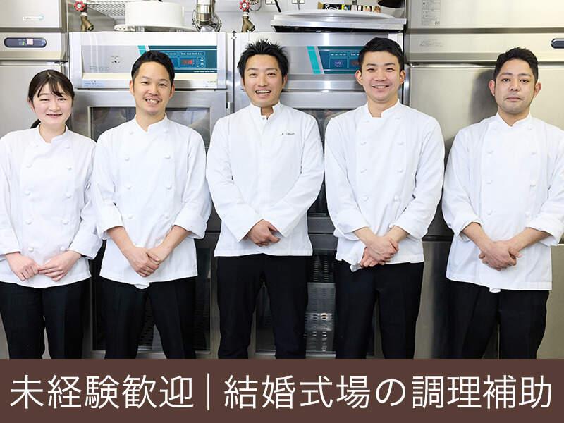 ディアステージつくばフォレストテラスの仕事画像1