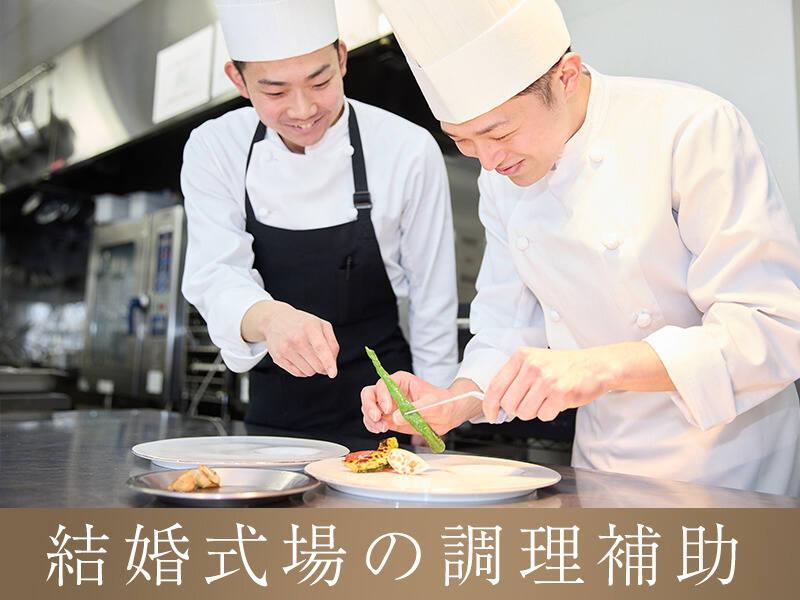 フェアブルーム水戸アメイジングステージの仕事画像1