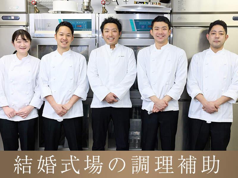 フェアブルーム水戸アメイジングステージの仕事画像2