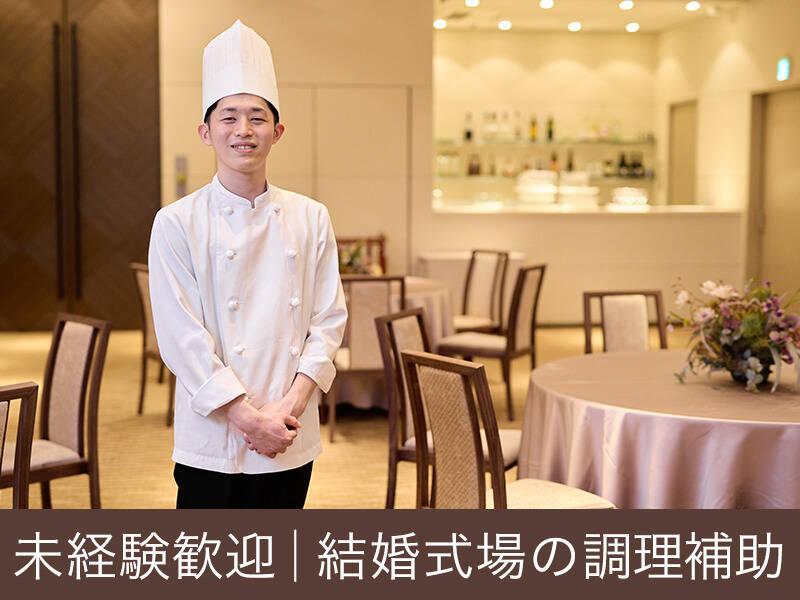 フェアブルーム水戸アメイジングステージの仕事画像3