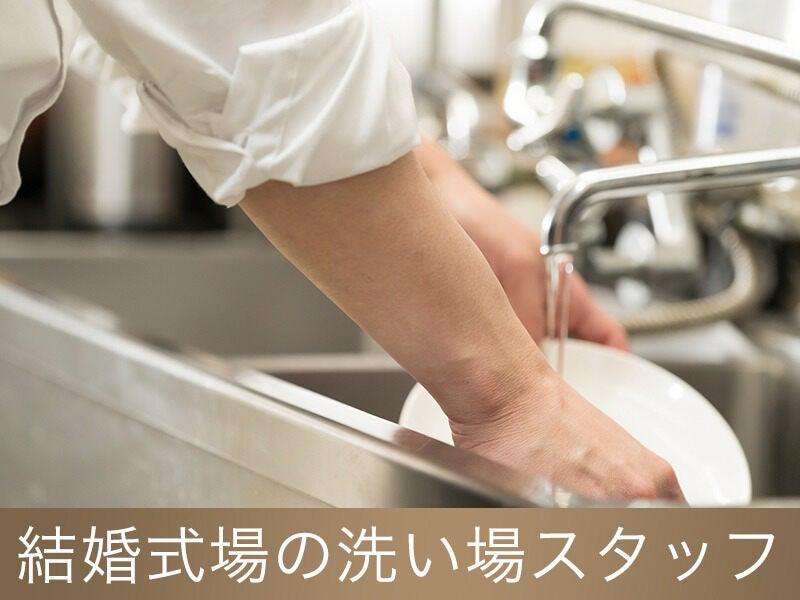 KOTOWA 京都 八坂の仕事画像1