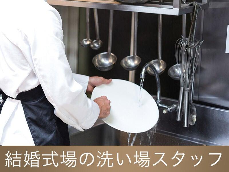 KOTOWA 京都 八坂の仕事画像2