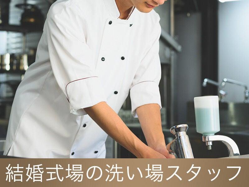 KOTOWA 京都 八坂の仕事画像3