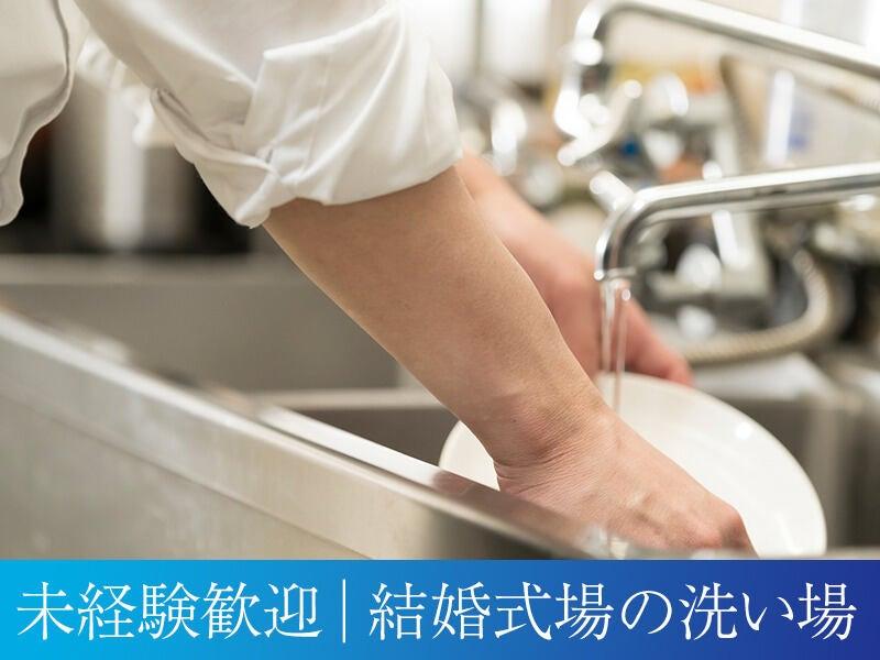 ＫＯＴＯＷＡ　鎌倉　鶴ヶ岡会館の仕事画像2