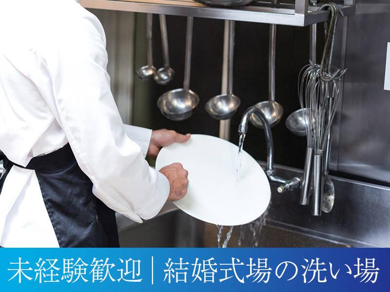 ＫＯＴＯＷＡ　鎌倉　鶴ヶ岡会館の仕事画像1