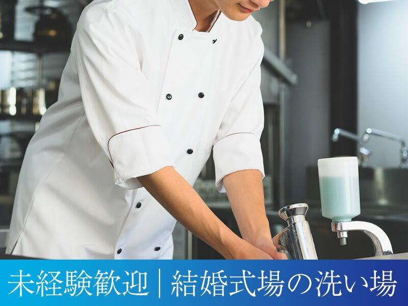 ＫＯＴＯＷＡ　鎌倉　鶴ヶ岡会館の仕事画像3