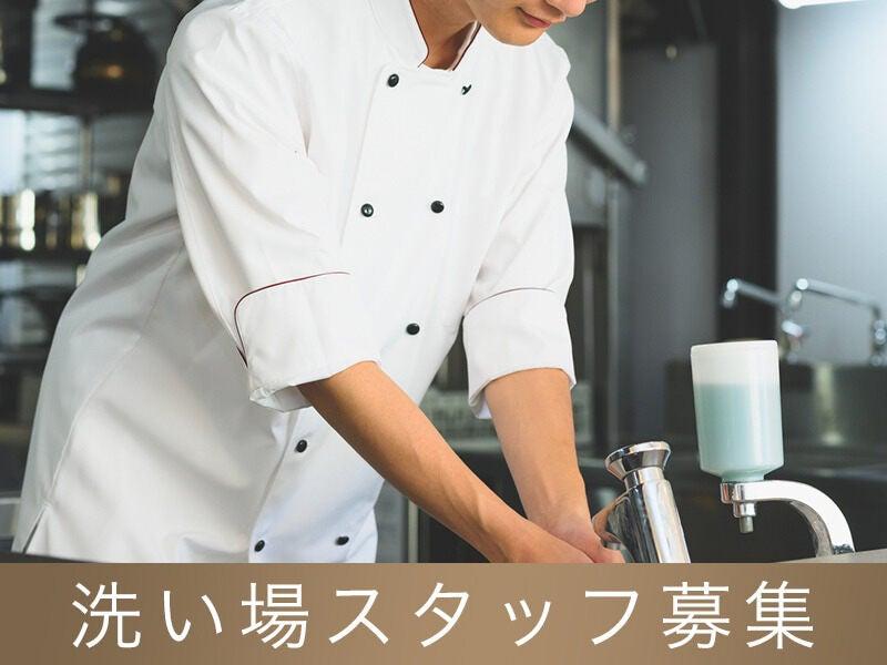 ザ・サーフ　オーシャンテラスの仕事画像1