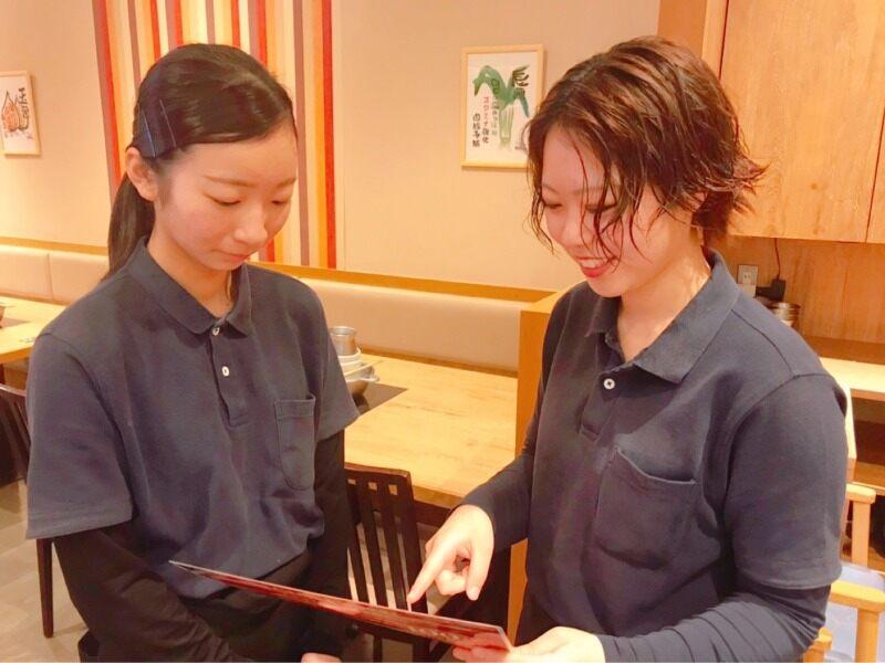 しゃぶしゃぶ牛太 相模大野ステーションスクエア店の仕事画像3