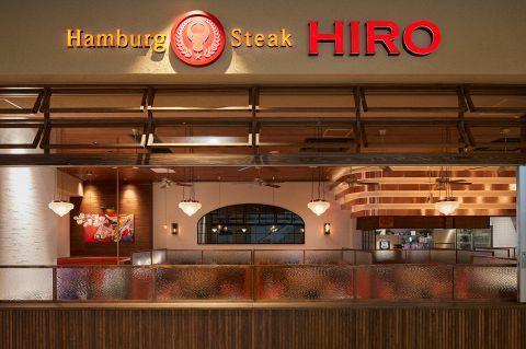 Hamburg ＆ Steak HIRO台場店の制服8