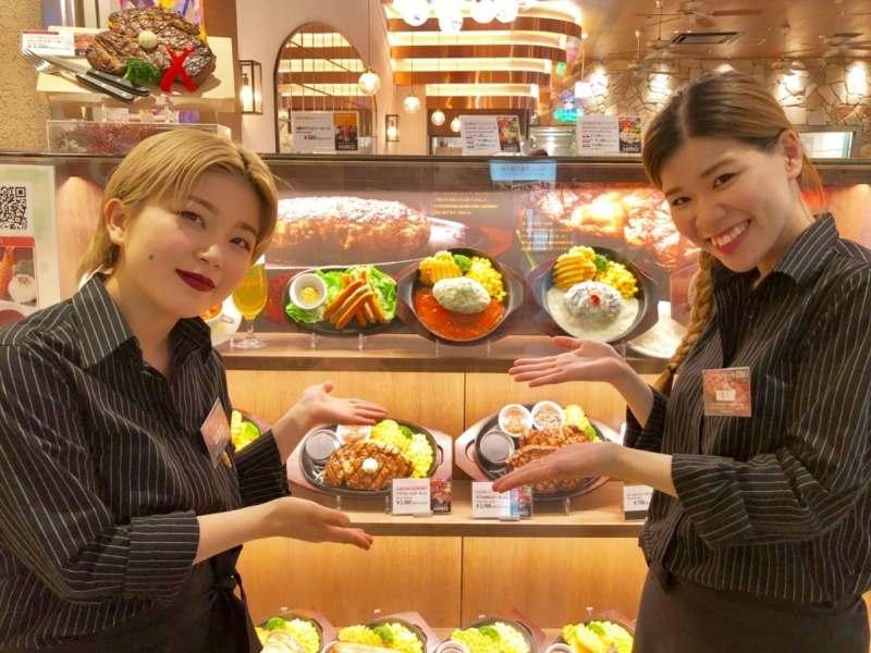 Hamburg ＆ Steak HIRO台場店の仕事画像3