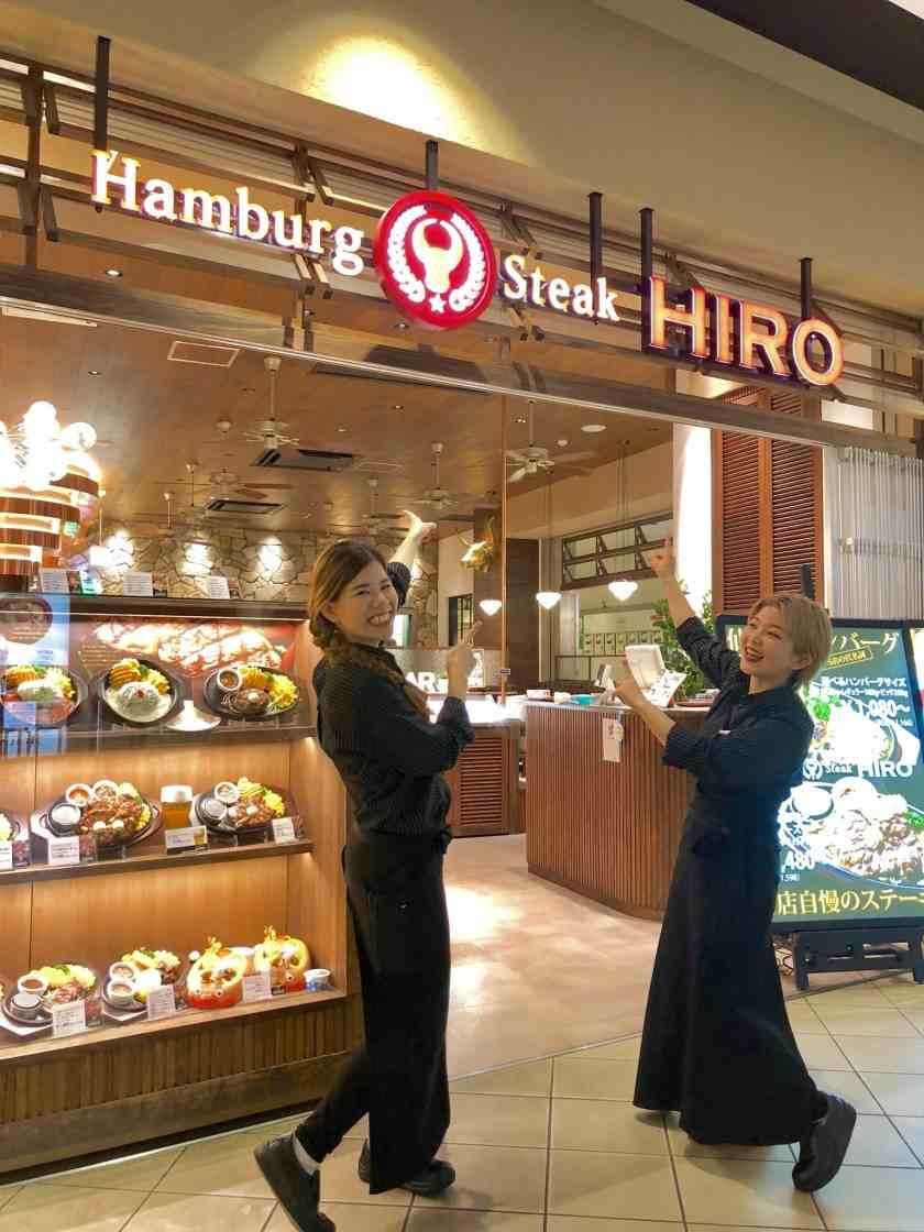 Hamburg ＆ Steak HIRO台場店の制服6