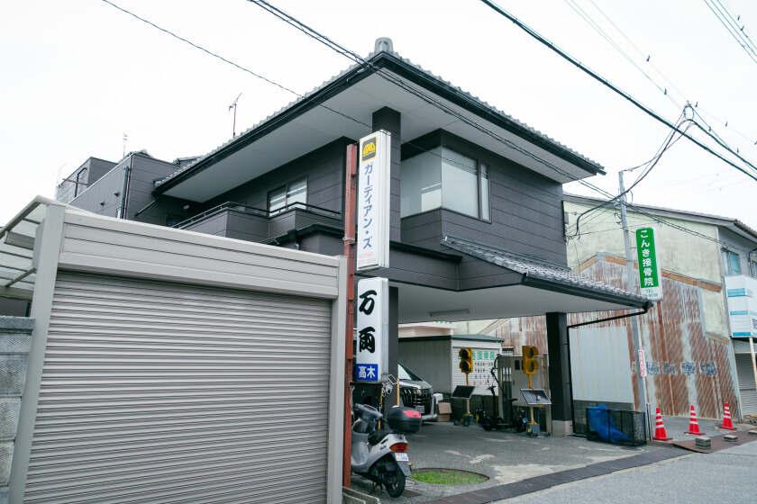有限会社ガーディアン・ズの制服3