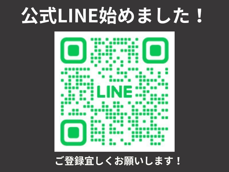 株式会社トリート滋賀営業所の仕事画像2