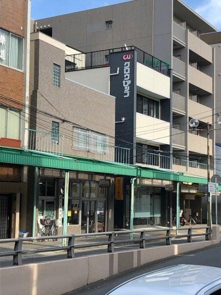 株式会社グロウアップ 神戸営業所の仕事画像3