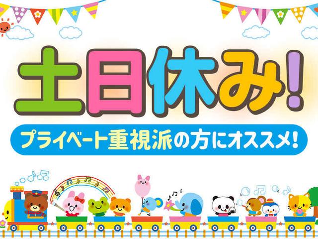 コントローラーで農薬の散布／正社員登用あり・短期！半年後まで(軽作業・物流、深谷市)のイメージ画像