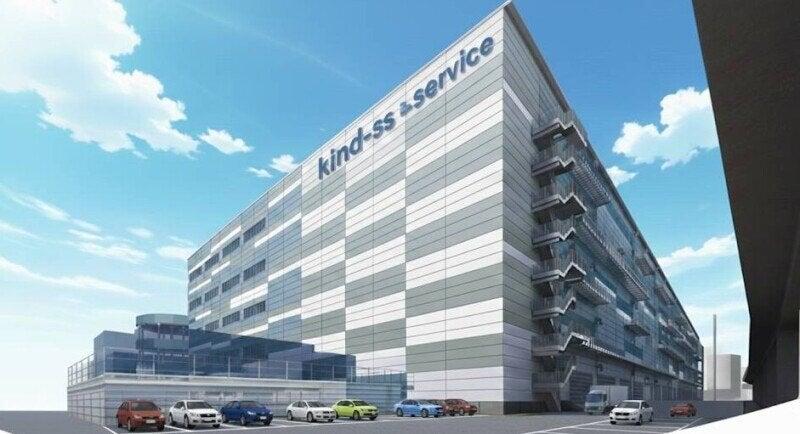 株式会社カインズサービス 本社【A】の仕事画像1