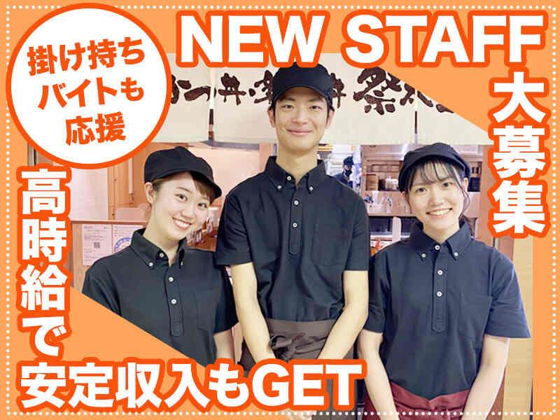 元祖 変わりかつ丼・親子丼 祭太鼓　阪急三番街店の仕事画像1