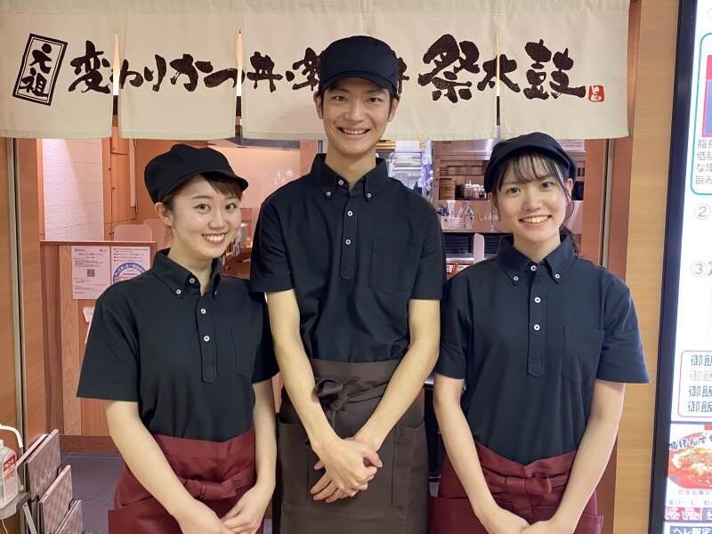 元祖 変わりかつ丼・親子丼 祭太鼓の仕事画像2