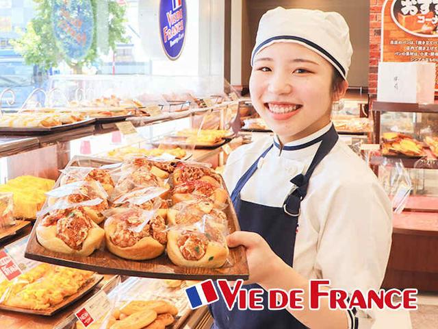 【従業員割引40％】学業・家事と両立できるベーカリー◎製造(フード・飲食、茂原市)のイメージ画像