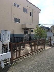 株式会社ウエルストンエキスプレス　川口営業所の制服3