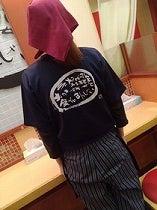 博多ラーメンげんこつ 高井田店の制服2