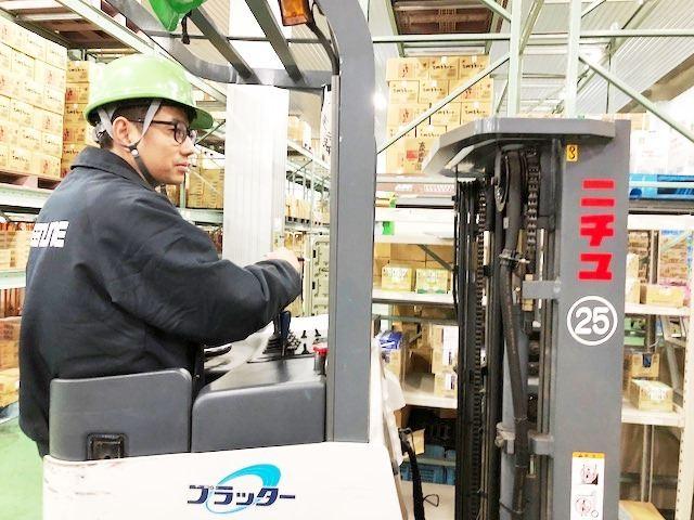 株式会社グリーンライン関東 所沢物流センターの仕事画像1