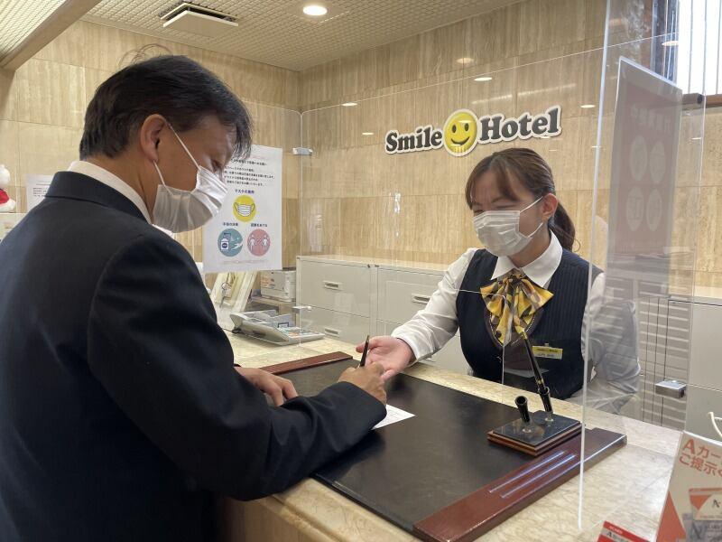 スマイルホテル巣鴨の仕事画像1