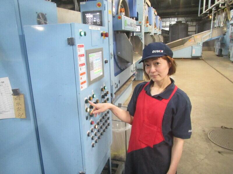 株式会社ダスキンプロダクト東関東の仕事画像2