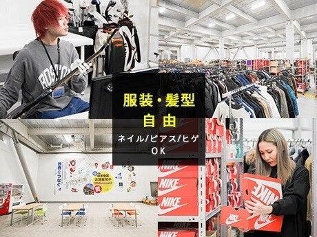 有限会社ヤマト ロジポート名古屋の仕事画像3