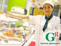 グリーン・グルメ 阪神西宮店の仕事画像2