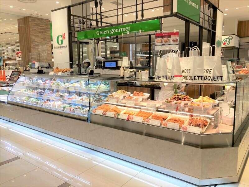 グリーン・グルメ 阪神西宮店の仕事画像3