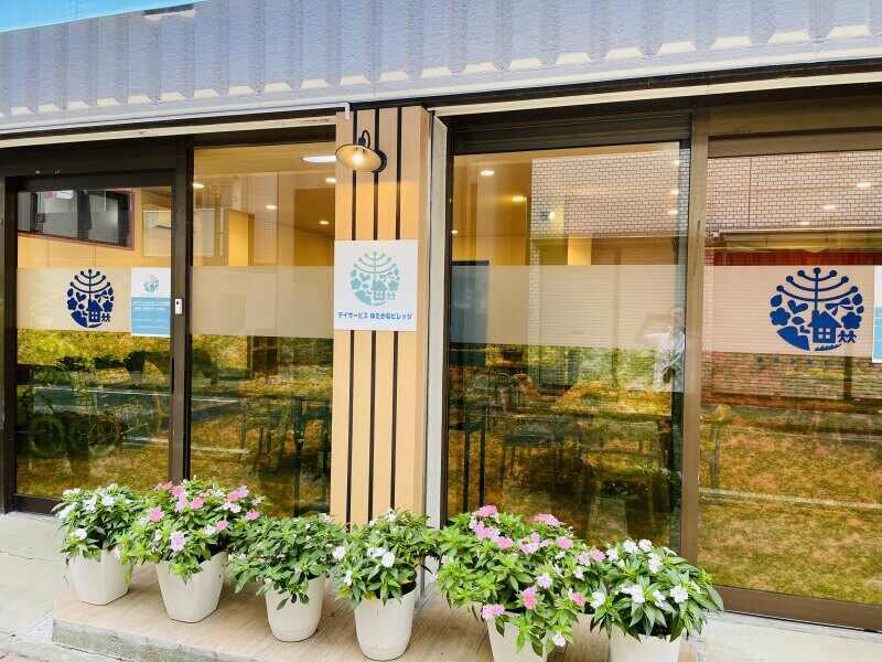 株式会社ゆたかなビレッジ　デイサービスゆたかなビレッジの仕事画像2