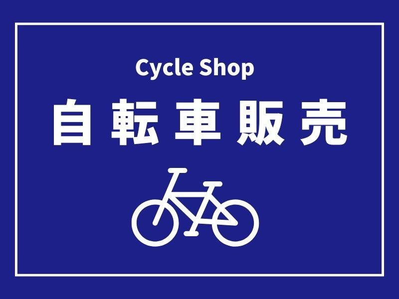 株式会社エンクルー 本社の仕事画像3