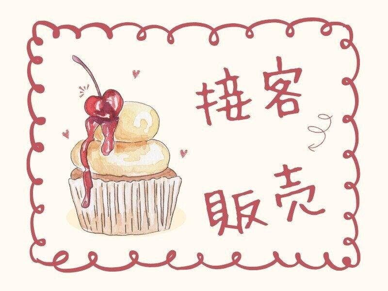 株式会社エンクルー 本社の仕事画像1
