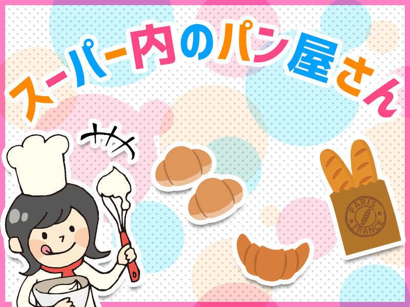 株式会社エンクルー 本社の仕事画像1