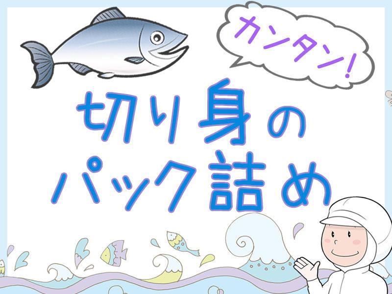 株式会社エンクルーの仕事画像2