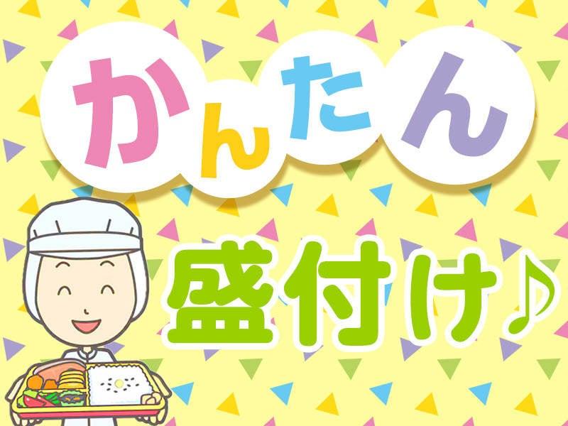 株式会社エンクルーの仕事画像2