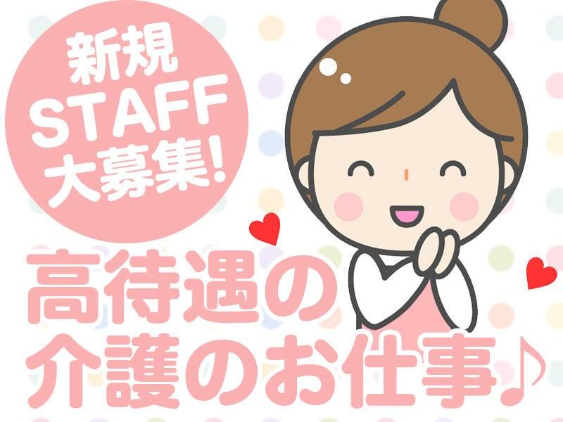 株式会社エンクルーの仕事画像1