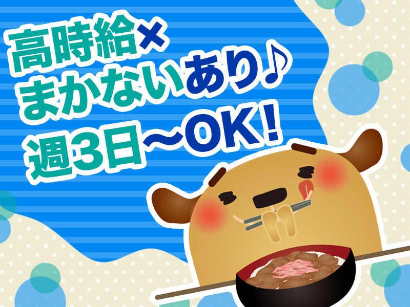 株式会社エンクルーの仕事画像1